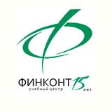 ГосЗакупки / Финконт