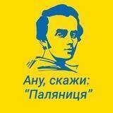Українські меми