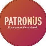 Полина и Patronus🪄