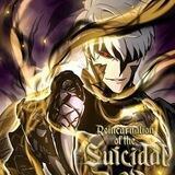 Reincarnation of the Suicidal Battle God