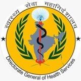 L22 DGHS (Ministry of Health and Family Welfare) SSC CHSL 2022