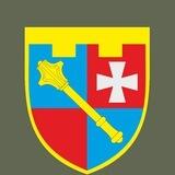 Сили ТРО "ЗАХІД" ЗСУ