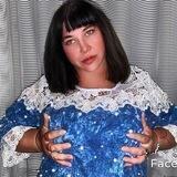 РЕАЛЬНАЯ ЛЕНА