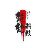 楚梵科技