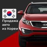 Тачка из Кореи 🇰🇷