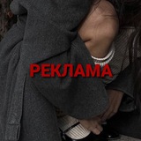реклама / юные медики & medjam