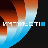 🚀 ИМПУЛЬС Т1