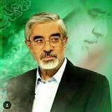 مهندس میرحسین موسوی