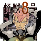 iharu