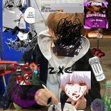 изолятор