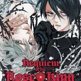 Baraou no Souretsu|@AnimeList_ir