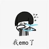 EMO