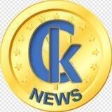 Свой Капитал - новости