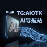 ai导航站