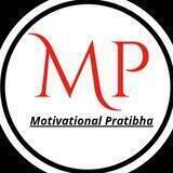 Motivational Pratibha....(Here is osm posts, motivational videos & motivational quotes & poetry etc)