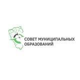 Совет МО Кузбасса