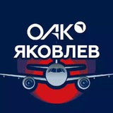 Заметки авиастроителей
