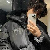 galih