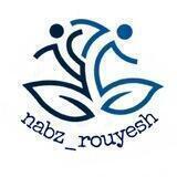 nabz_rouyesh