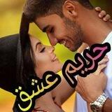 گروه دورهمی عشقولیا،دهه ۴۰،۵۰،۶۰،۷۰ مشهدیها وشهرهای دیگر❤️❤️❤️