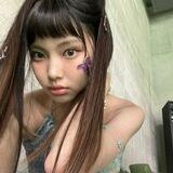 Hyein Lee