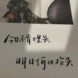 夜情ql