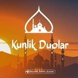 Kunlik Duolar kanali