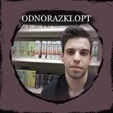 ODNORAZKI.OPT