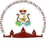 Департамент по культуре