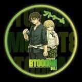 Btooom Inu | PORTAL