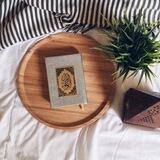 نفحَات ربانيّة 🍂.