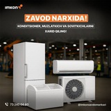 Imkon Savdo Markazi (Namangan)