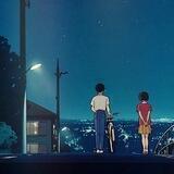 Timeless Nights