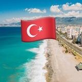 🇹🇷 Аренда квартиры в Турции 🇹🇷