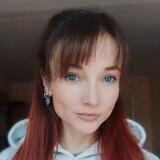 Алёна Amalin