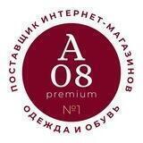 А08. Садовод. Общая рассылка.