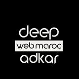 DEEP WEB MAROC ADKAR