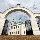 Храм Благо