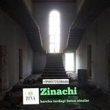 Zinachi (лестница)