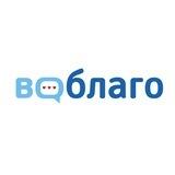 ВОБЛАГО 💙