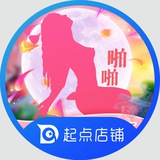 D2 · 🌸 啪啪AV店铺/公群 （裸聊1V1/全国线下外围）