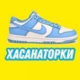 HASANATORKI SNEAKERS