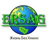ТАББИЙ МАХСУЛОТЛАР БН ТАББИЙ ОЗИШ СИРЛАРИ !!!