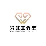 兴旺工作室-出售各类产品ID