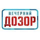 #ЗвездаИзНарода
