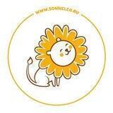Sonne Leo