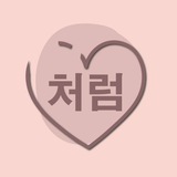 K.like Корейская косметика