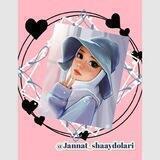 🕊MυSLιMαLαR🧕🏻JαNNαT🕊SHαYDσLαRι🕊