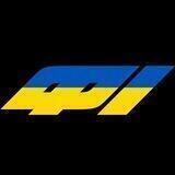 F1 Honestly! 🏎 | Формула 1 українською