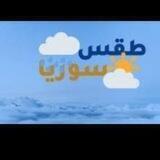 الأحوال الجوية في سوريا